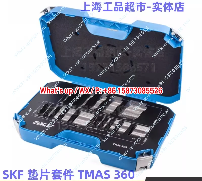 SKF alignment machine adjustment gasket TMAS360/340/380/510/720 TMAS50/75/100KIT