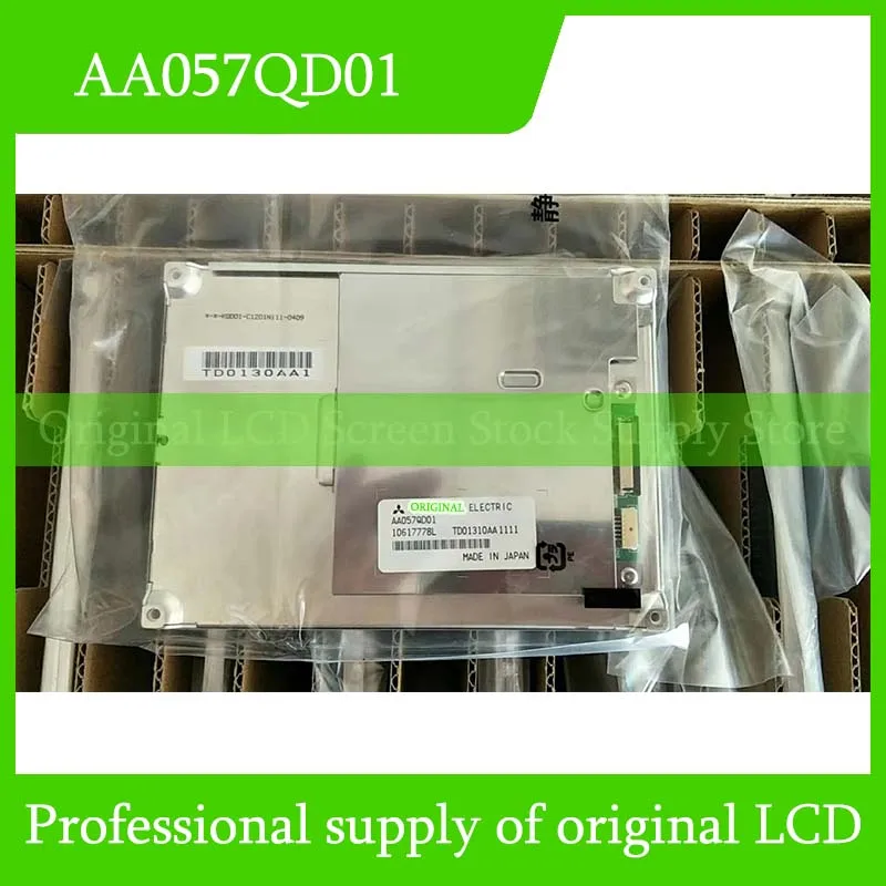 AA057QD01 5.7 Inch Original LCD Display Screen Panel for Mitsubishi Brand New and Fast Shipping 100% Tested