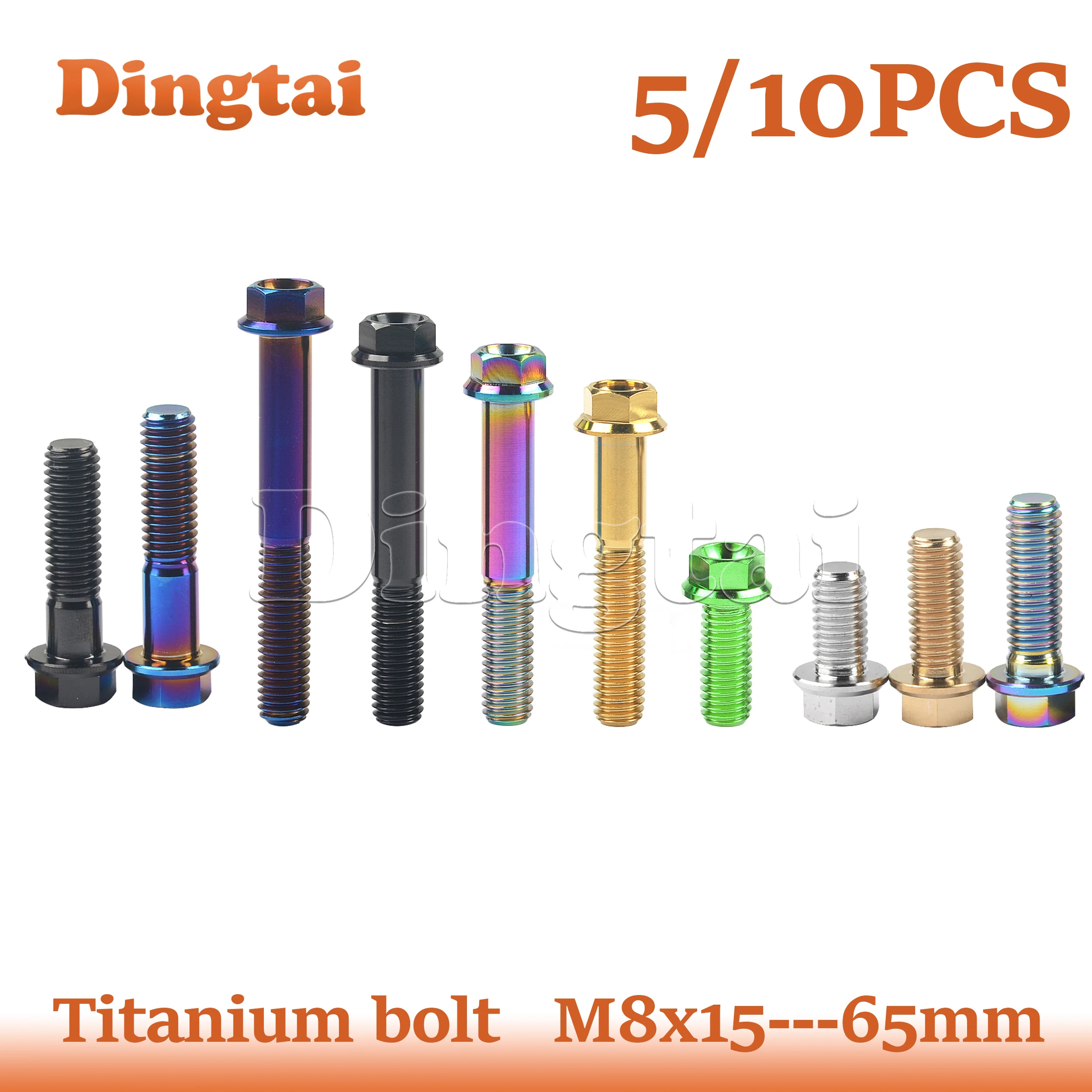

Dingtai Titanium Bolt 5/10PCS M8x15/ 20/ 25/ 30 /35/ 40 /45 /50 /55 /60 /65mm Ti Flange Hex Small Head for Cars Motorcycles