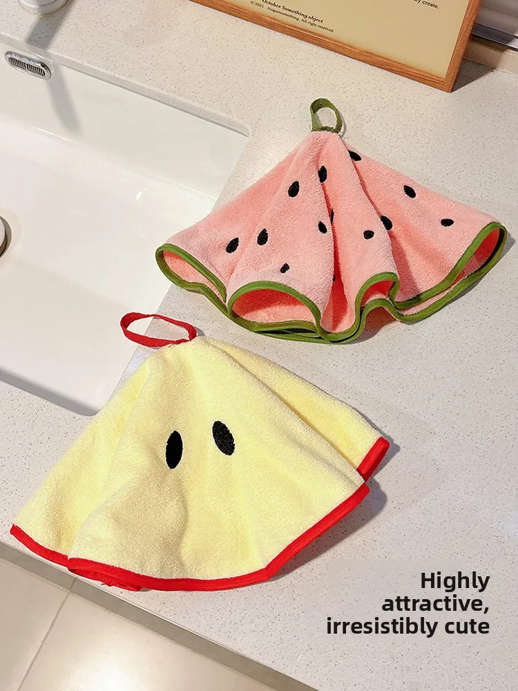 Qui Dry Absorbent H…