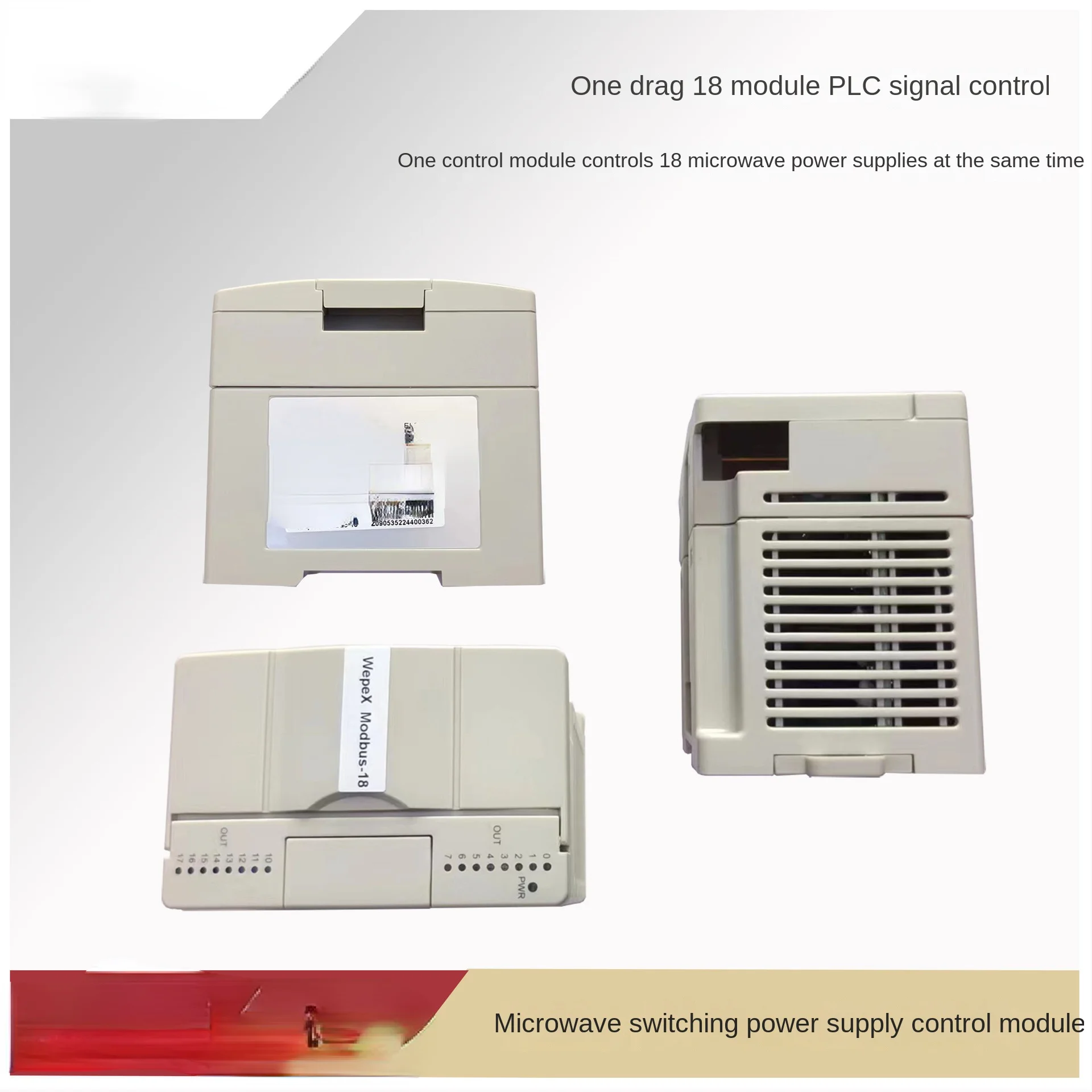 Power regulation module with one drag 18 PLC communication control/one-on-one display module