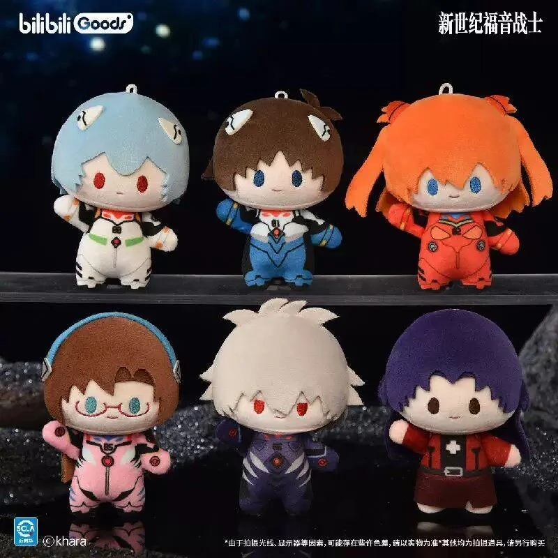 

Genuine Bilibili Goods EVA Rewritten Series MiniQ Blind Box Rei Ayanami Anime Figure Shinji Ikari Mystery Box Model Ornament