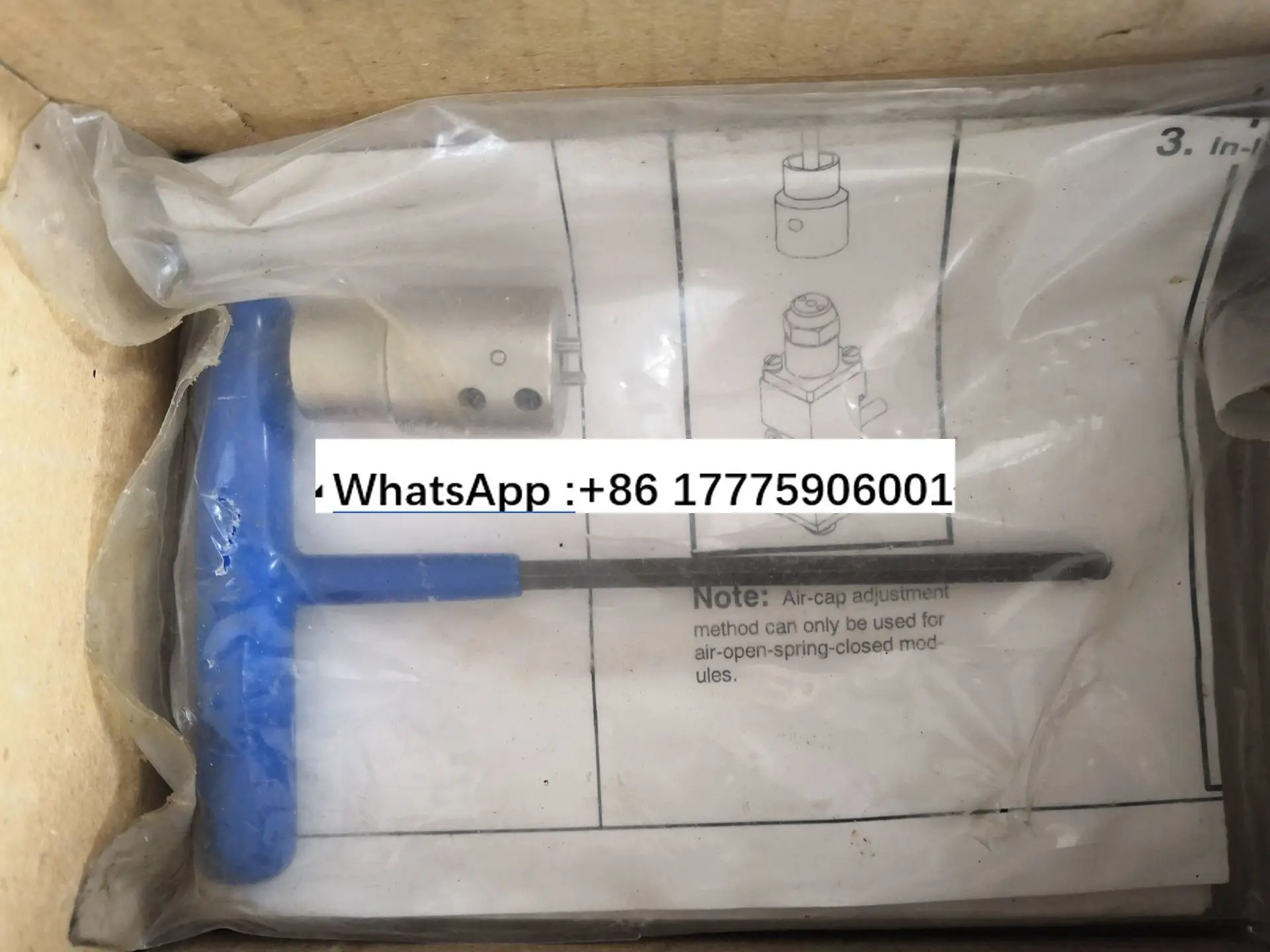 Nordson Kit, MULTI-…