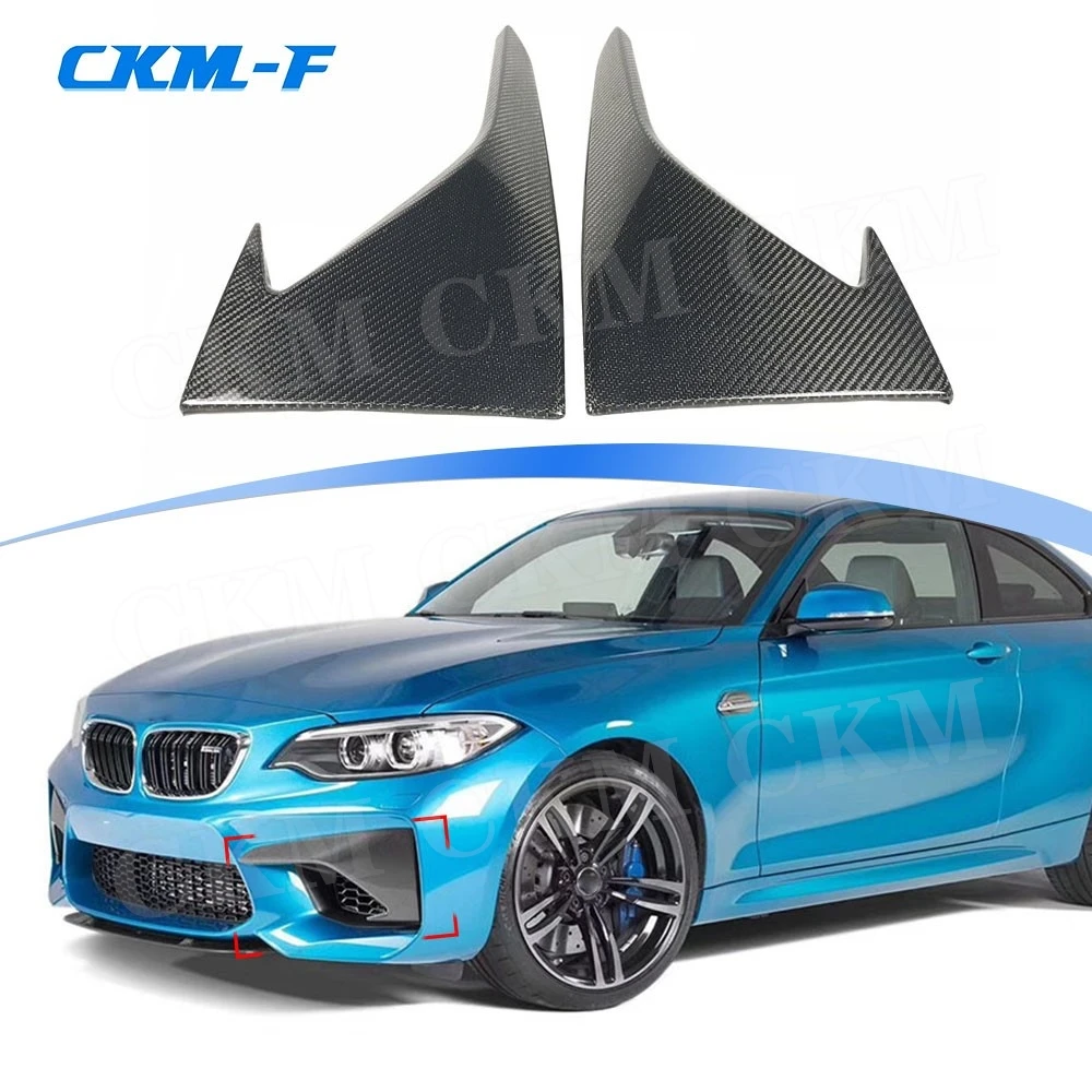 

Carbon Fiber Front Bumper Fog Splitters Apron Flaps Trim Canards for BMW 2 Series F87 M2 Coupe 2 Door 2016 2017 2018