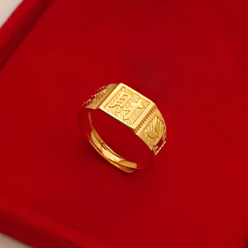 9999 gold fashionable letter-shaped car flower ring - luxurious open-style men's ring