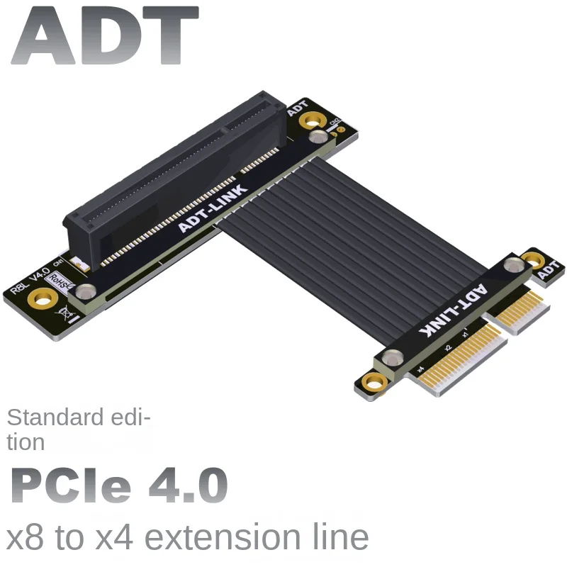 

PCI-E x4 extension cable adapter cable x8 8x 4x PCIe 4.0 high-speed stable steering extension 1U PCIe 4.0 x4 gen4 64G/bps