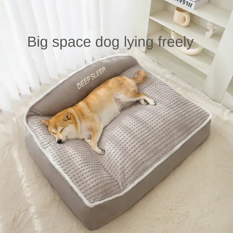 Autumn and Winter Kennel Medium Large Dog Golden Retriever Large Kennel Warm Thickened Dog Mat Cat Mattress Pet Cat Nest