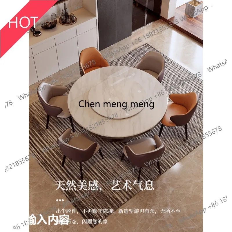 

03A Round marble with turntable Modern simple household Italian light luxury round dining table and chair combination