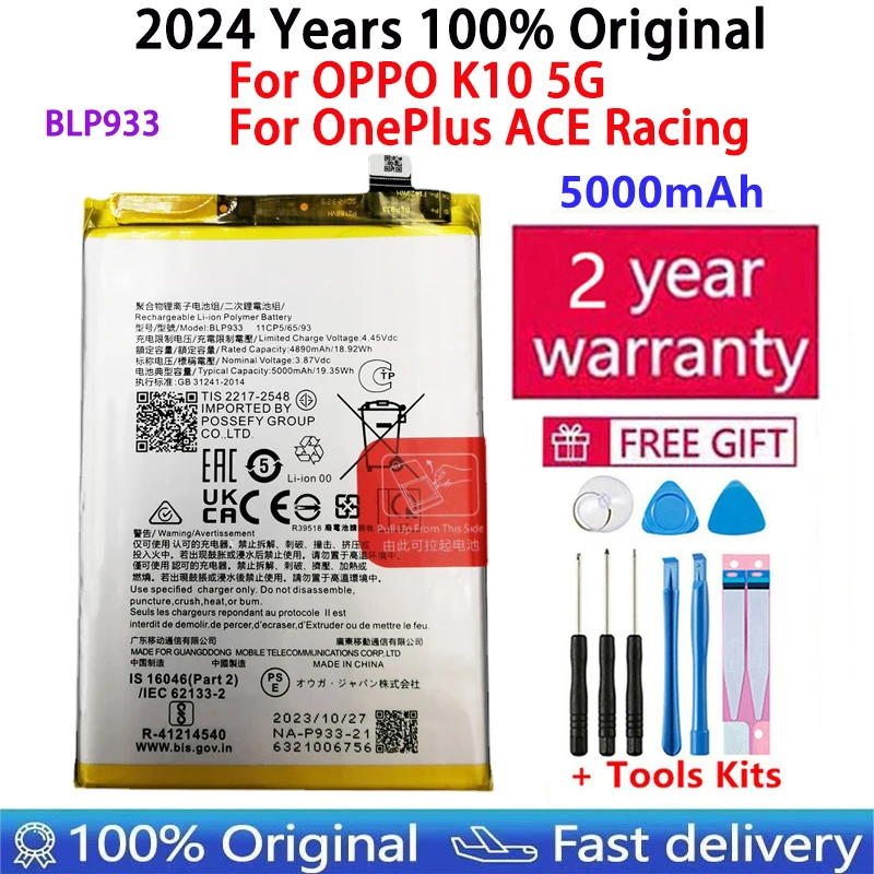 100% Original BLP933 5000mAh Replacement Battery For OPPO K10 5G PGJM10 , For OnePlus ACE Racing Edition PGZ110 Phone Batteries