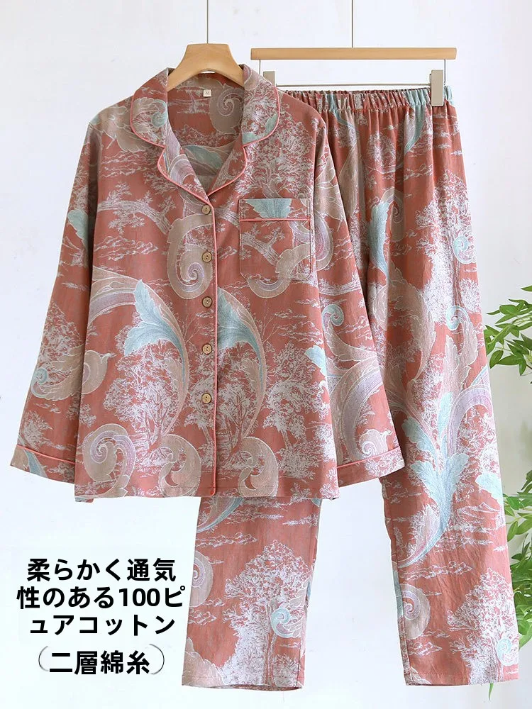 abbigliamento-da-casa-in-cotone-puro-100-a-maniche-lunghe-tessuto-in-garza-colorata-intrecciata-doppio-strato-comodo-per-donna-primavera-autunno