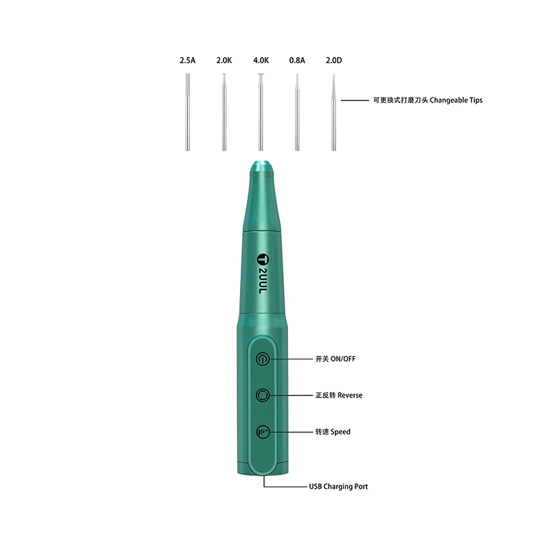 2UUL DA81 Chargeable Polish Drill Pen Professional Engraving Motherboard Polishing Tools Adjustable Forward and Reverse Rotation