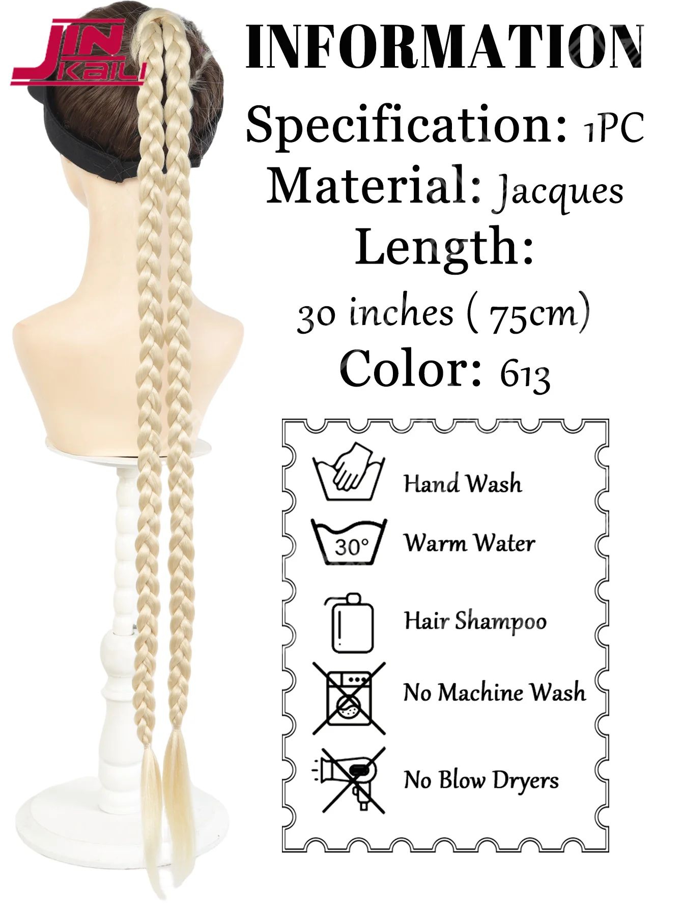 JKL 1PCS Synthetic Braided Ponytail Hair Extensions 30inch Two braids Long Braided with Elastic Rubber Band for Women