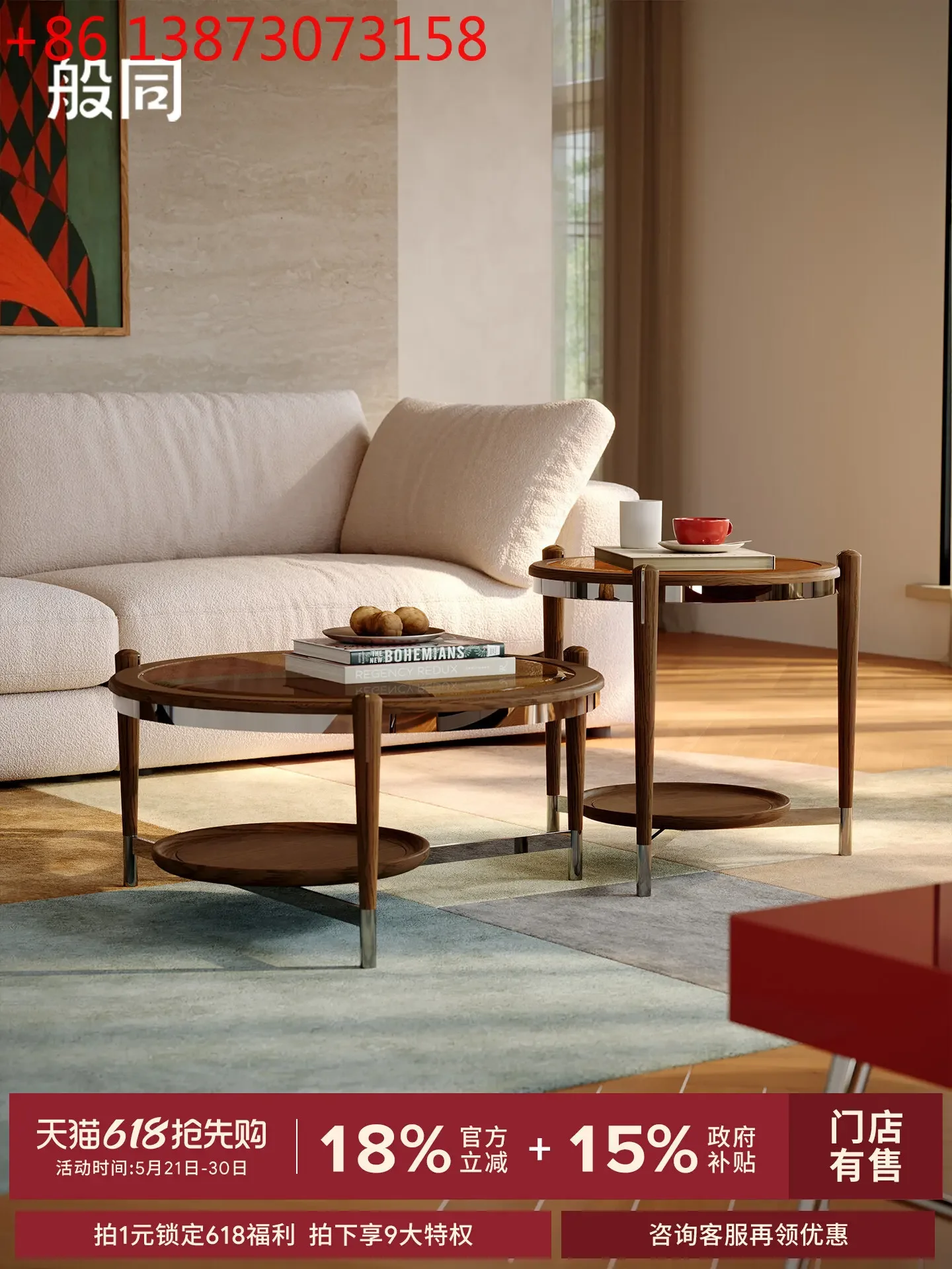 

Tongsenyu solid wood living room small apartment medieval round coffee table