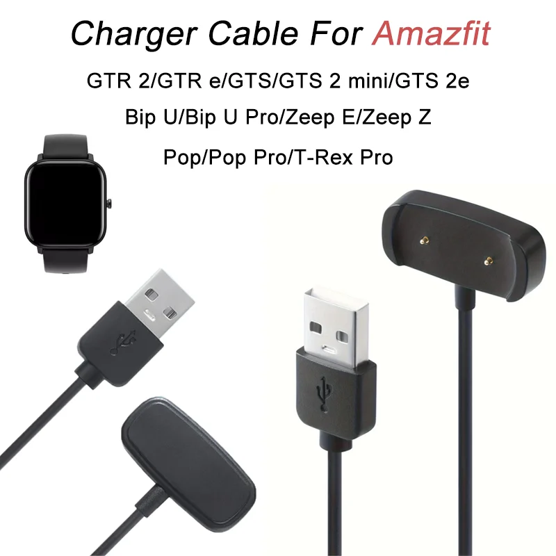 

USB Charging Cable For Huami Amazfit T-Rex Pro GTS 2 Mini Adapter Chargers Cradle For GTS2 POP Zepp E GTR 2 2e Fast Charger Dock