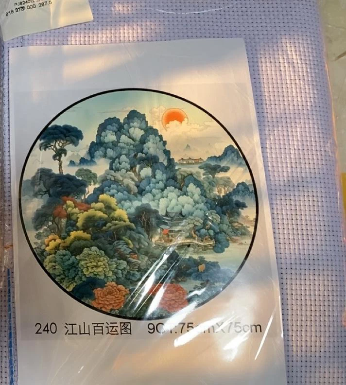 9ct 75x75cm Chinese classical landscape paintings Embroidery DIY Printed Kits Cross Stitch Thread Needlework Home Decor Crafts