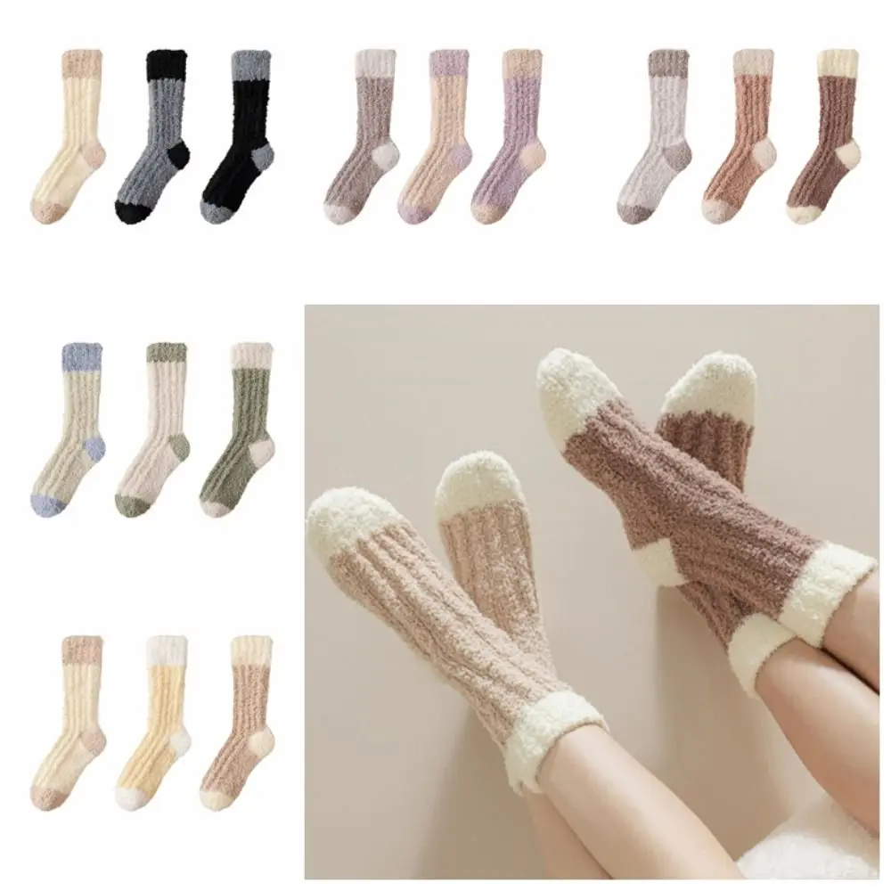 

3Pairs Creative Thickened Coral Fleece Socks Sleeping Simple Floor Plush Socks Winter Hosiery Mid Tube Socks Women Autumn