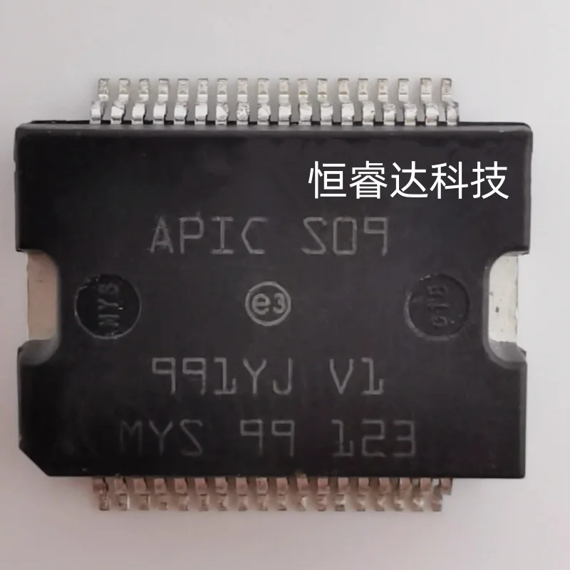 5PCS/LOT APIC-S09 APIC S09 HSSOP36 Automotive computer board fuel injection control drive module chip IC For Car Repair