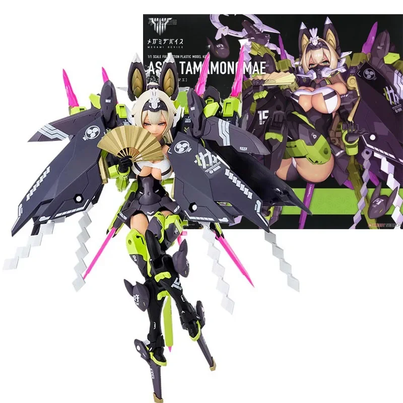 

Original Anime Mobile Suit Girl ASRA TAMAMONOMAE Black Nine Tails Movable Model Action Figure Ornaments Toys Gifts for Children