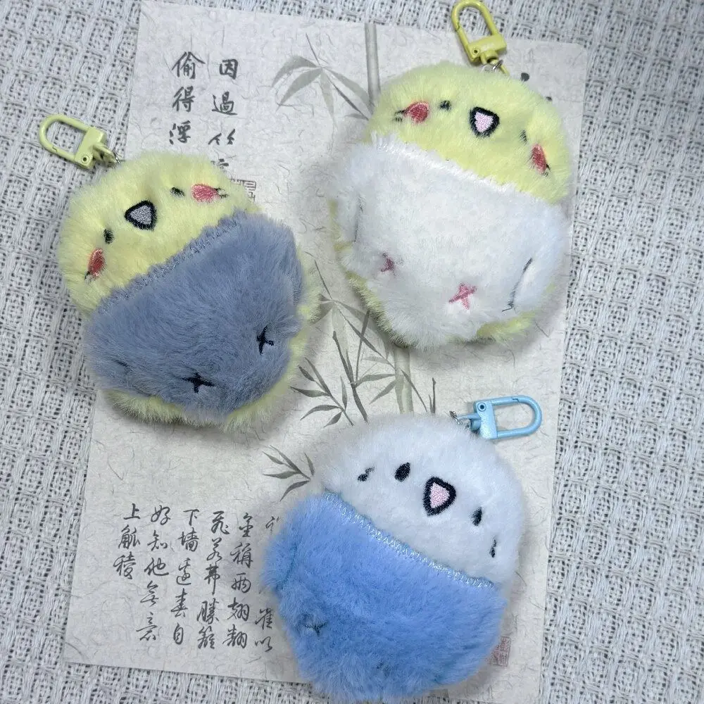 Hanging Ornament Parrot Bird Pendant Bag Charm Animal Doll Bird Keychain Small Gift Super Cute Bird Plush Doll School Bags