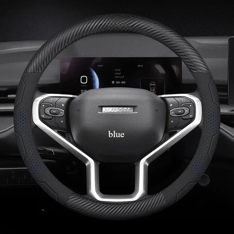 

Car Steering Wheel Cover for HAVAL H6 JOLION HEV H3 H2 F7 H9 H5 M4 GWM DARGO X-DOG Carbon fiber Leather Accessories