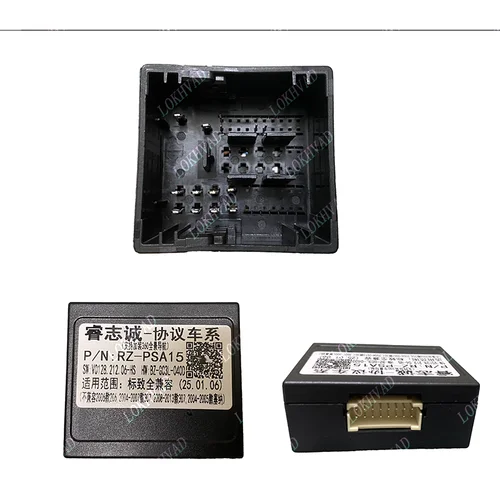 Imagen 2 del producto Decodificador de caja Canbus de radio de coche android para Peugeot 308/208/2008/4008/508L(2018)/Citroen C4 Cable de alimentación con enchufe de arnés de cableado de 16 pines