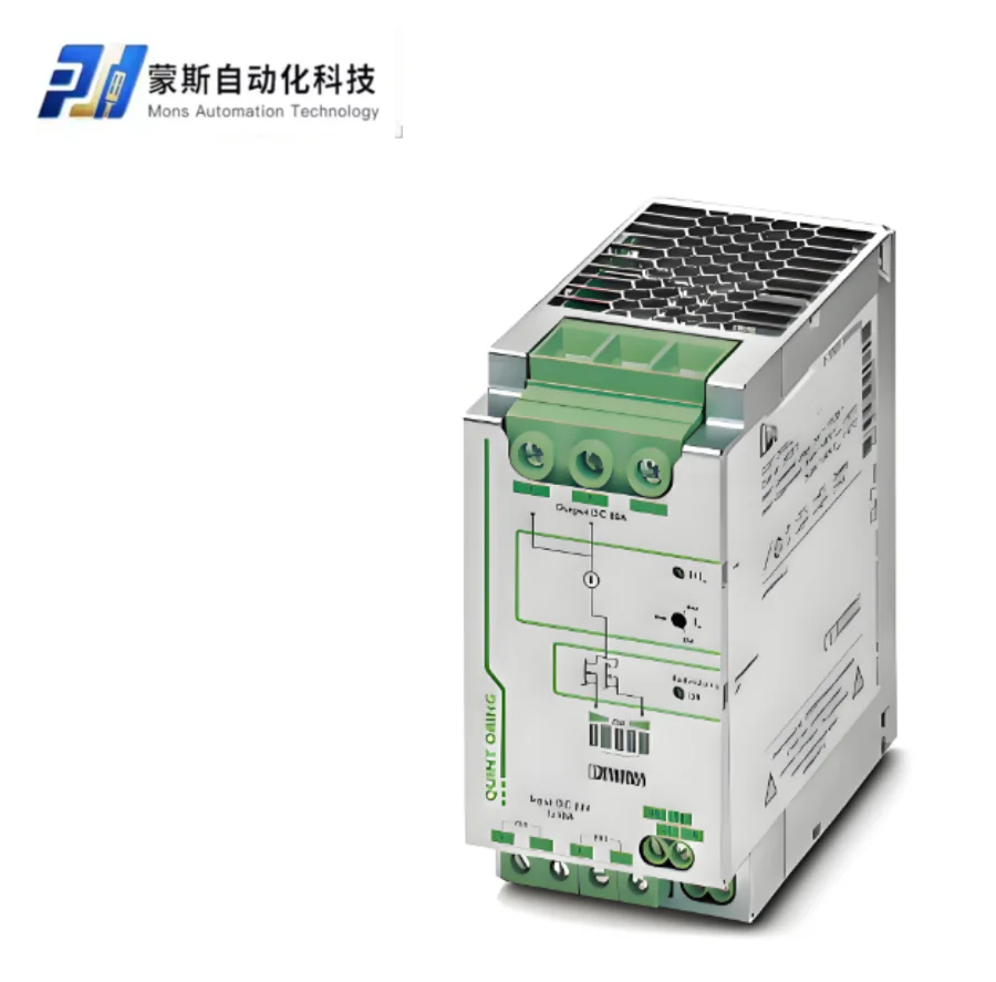 

Industrial Control Cabinet 24VDC Power Module QUINT-ORING/24DC/2X40/1X80 292879
