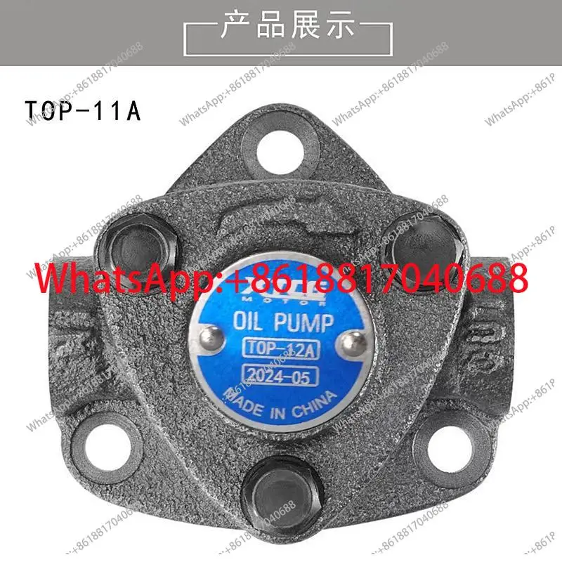 TOP-11A/12A/13A Lubricated Triangle Pump, Cycloidal Gear Pump, Head Oil Pump ROP