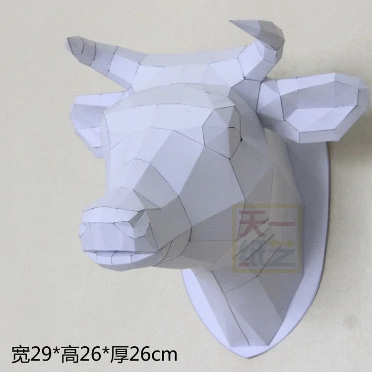 Bullhead paper model DIY living room wall decoration wall hanging animal art modeling gifts with head decoration