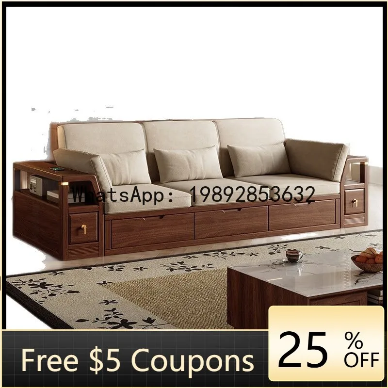 Z5 Black Walnut Sol…