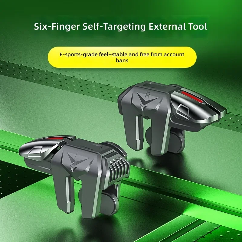 for G21 Six Finger Chicken Eating Button Mechanical Gamepad Continuous Shooting Super Sensitive No Delay Artifact