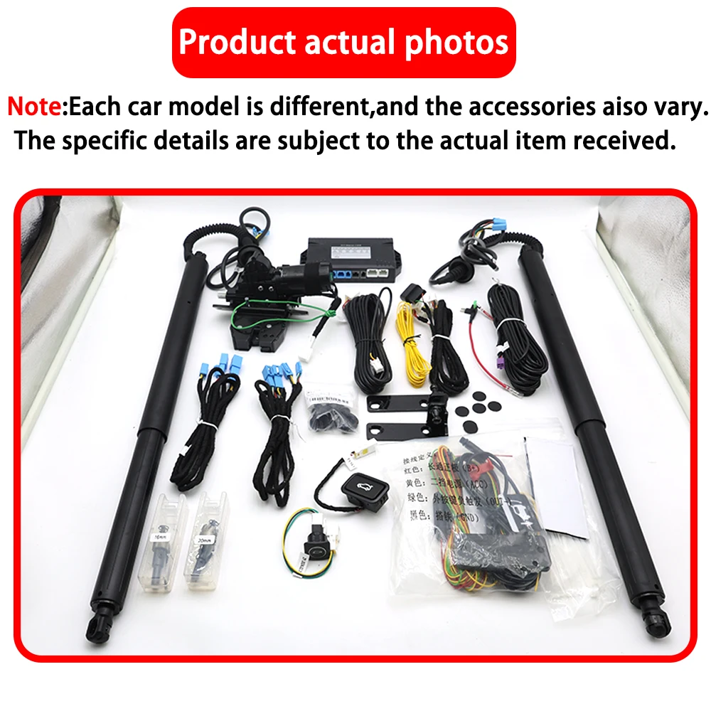for Geely Xingrui Preface L 2020-2026 OEM Plug and Play Auto Powered Tailgate Power Liftgate Rear Trunk Opener System