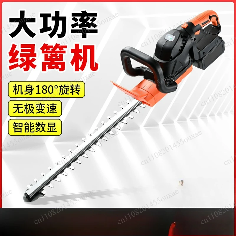 Electric hedge trimmer, garden pruning shears, lithium battery tea picking shears, branch shears, hot-selling cutting