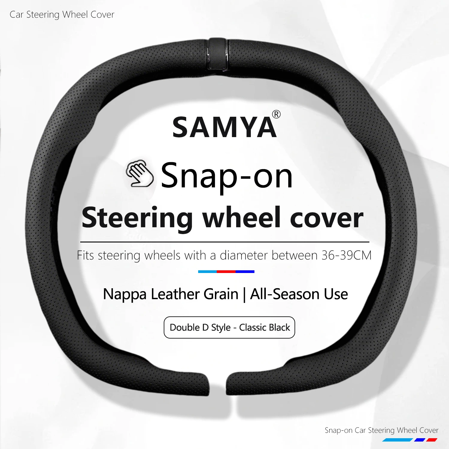 

2026 New Double D-Specific Steering Wheel Cover, Two-Section Design, Summer Nappa, Breathable, Anti-Slip Snap-On Cover