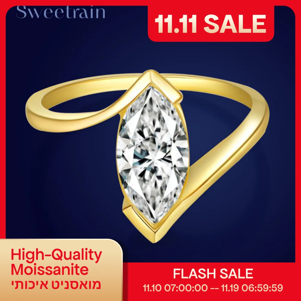 

Sweetrain 1CT Marquise Cut Moissanite Rings for Women 925 Sterling Silver Plated 18K Gold Lab Diamond Solitaire Wedding Band
