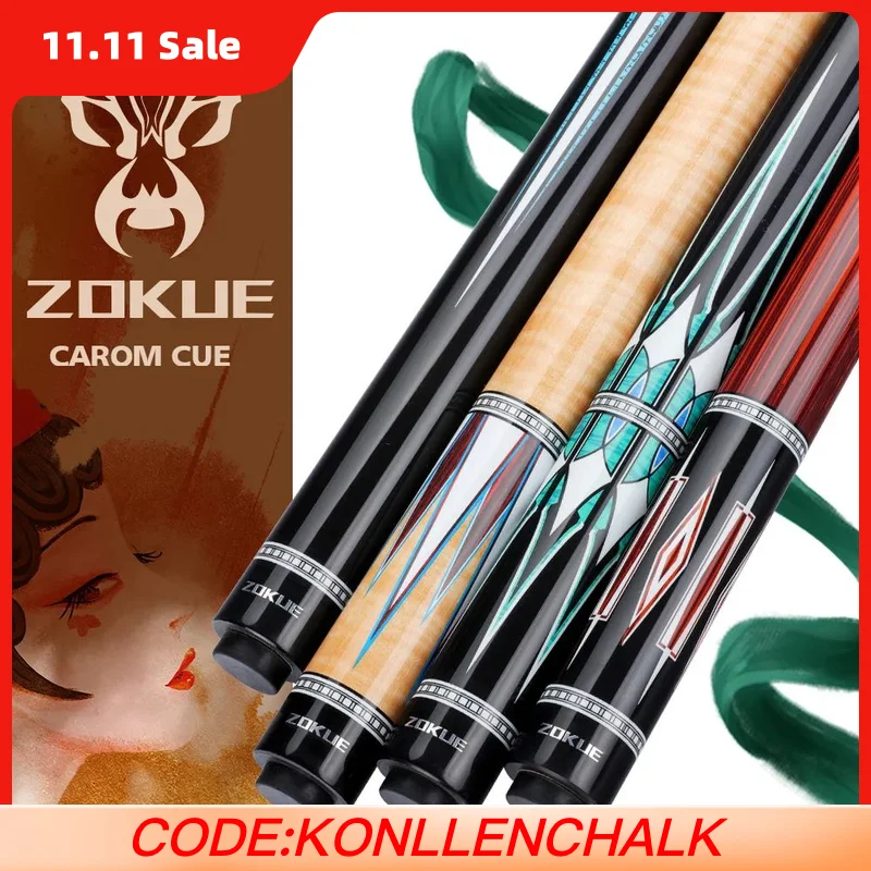 Carom Billiard Cue with 12mm Tip