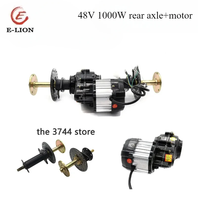 Arka Aks Flanşı 48 V 1000 W motor Küçük Citycoco Üç Tekerlekli Bisiklet Takma elektrikli üç tekerlekli Diferansiyel Mili Tahrik Yarım