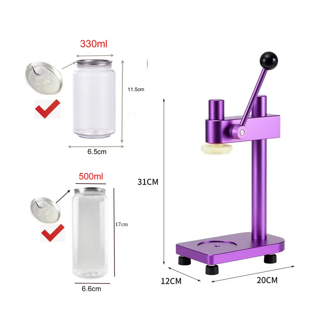 آلة ختم خزان الحليب اليدوية لشاي الحليب التجارية عالية الجودة قابلة للتعديل آلة ختم علبة المشروبات في الهواء الطلق مبيعات الشوارع