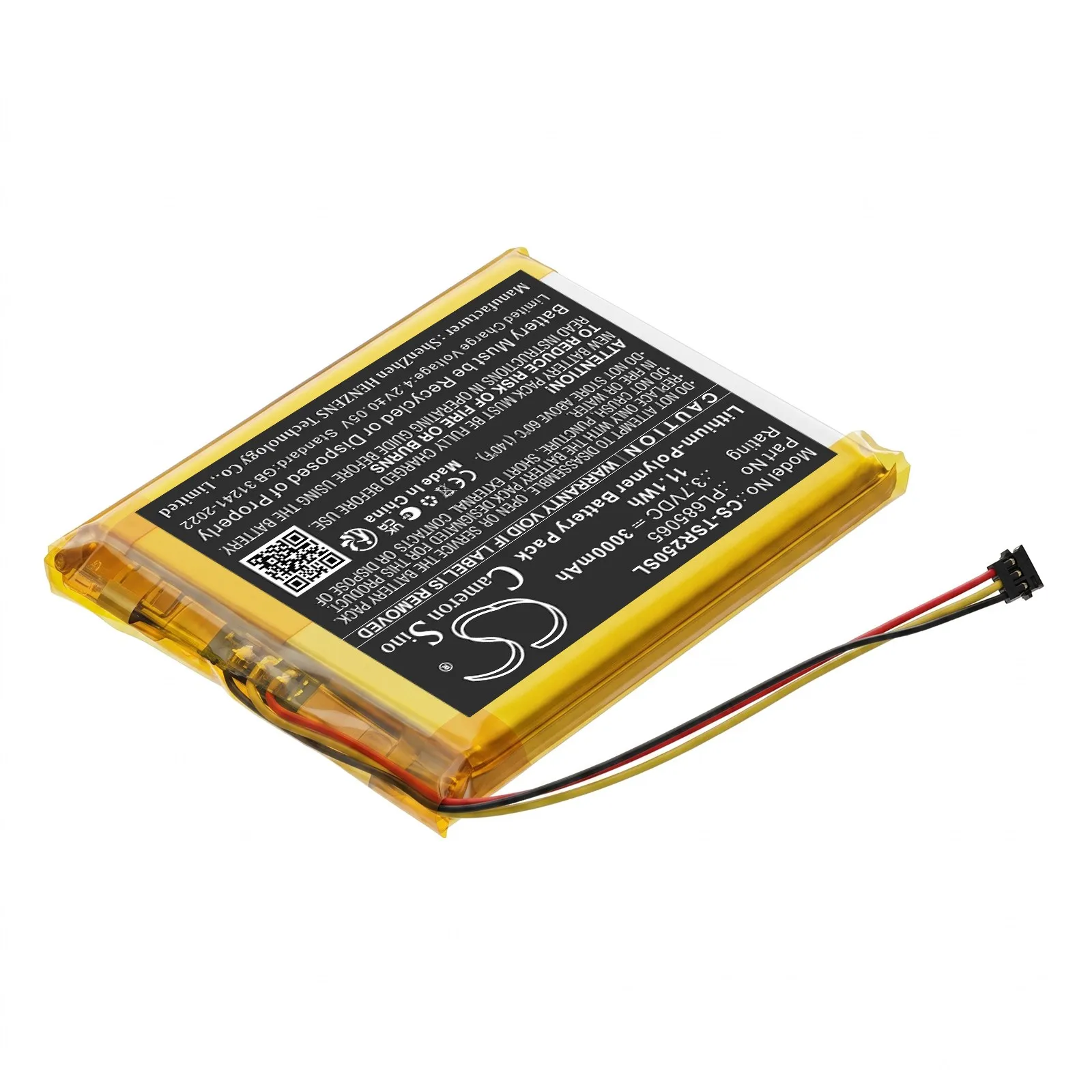 Replacement 3.7V 3000mAh Media Player Battery PL685065 for Astell&Kern PPS31, SR15, SR25, SR25 mk2, SR35