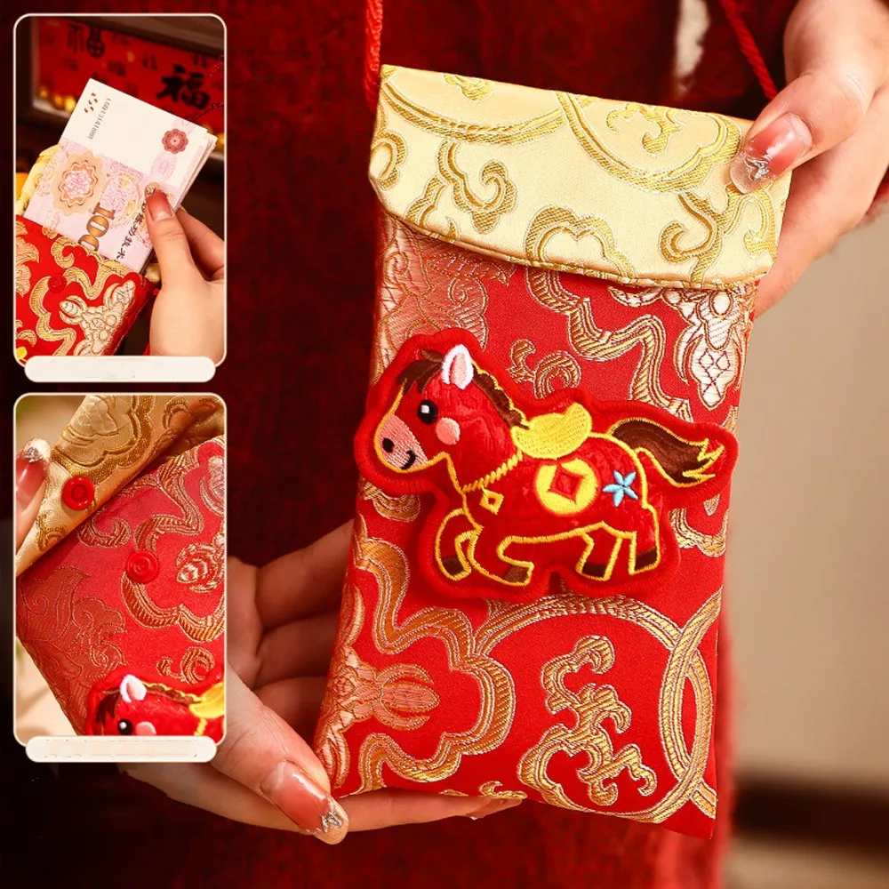 Chinese Style Cloth…
