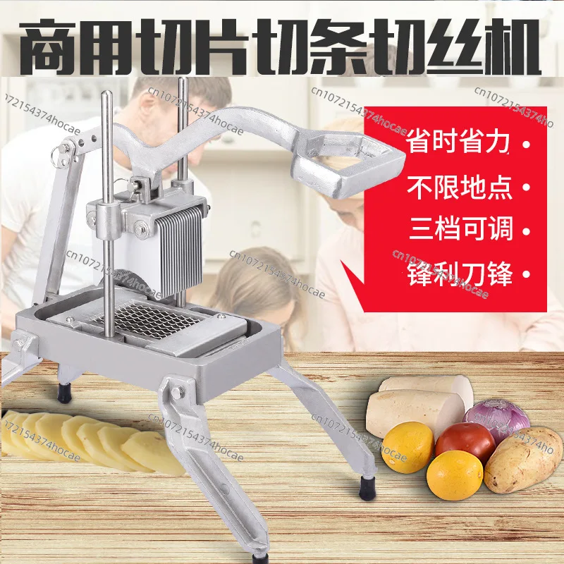 Multifunctional machine slicing and slicing onion machine vegetable chopper multi-purpose