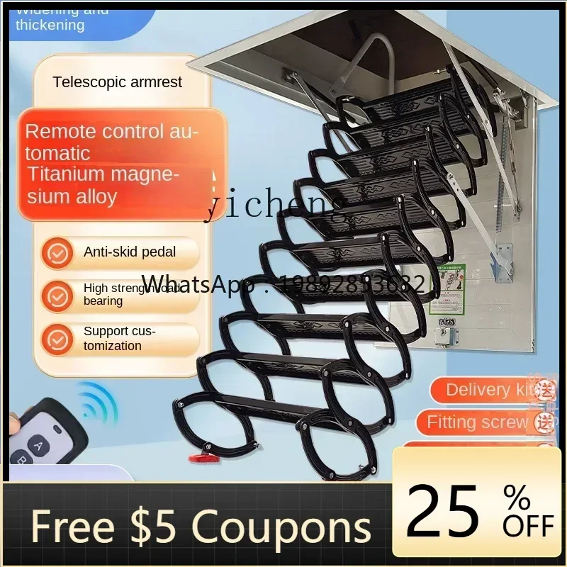 

household electric automatic elevator aluminum magnesium titanium magnesium duplex thickened villa invisible staircase