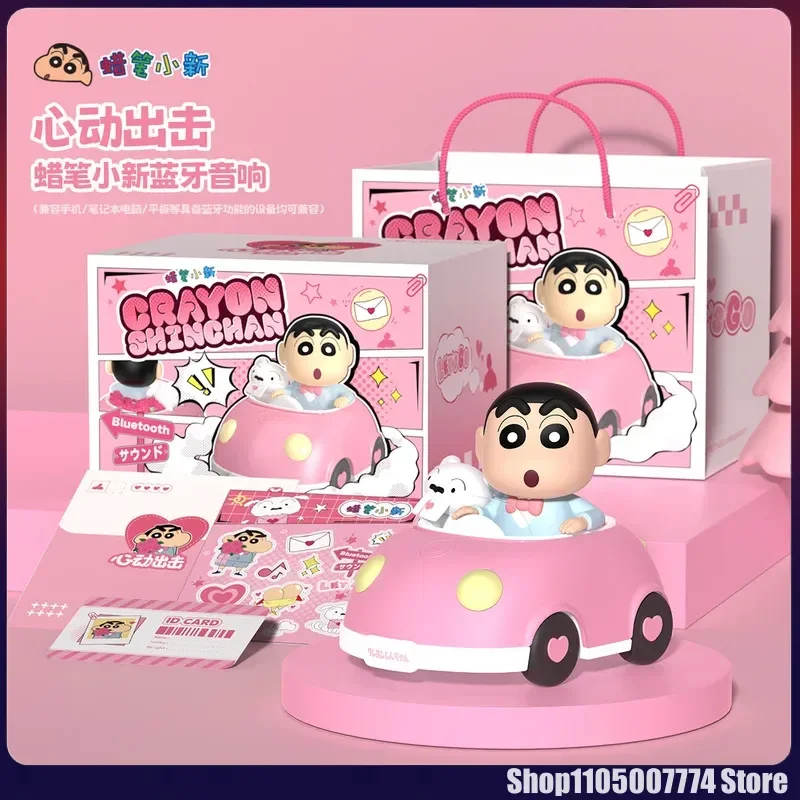 

Натуральный карандаш-шейин-Чан, автомобильный Bluetooth-динамик, орнамент, подарок для мальчиков и девочек, периферийные устройства аниме, фигурки Xiaoxin, подарки для динамиков