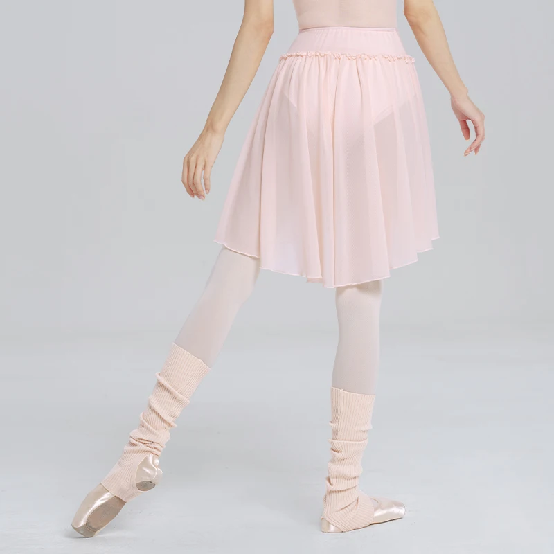 Women Ballet Skirts Pink Soft Mesh Elastic Waist Adult Translucent Dance Tulle Skirt