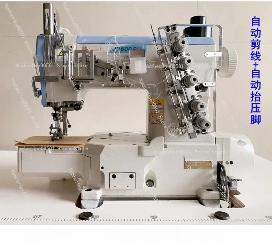W662PCH-01 3-Needle 5-Thread Industrial Coverstitch Machine with Small Cylinder Bed