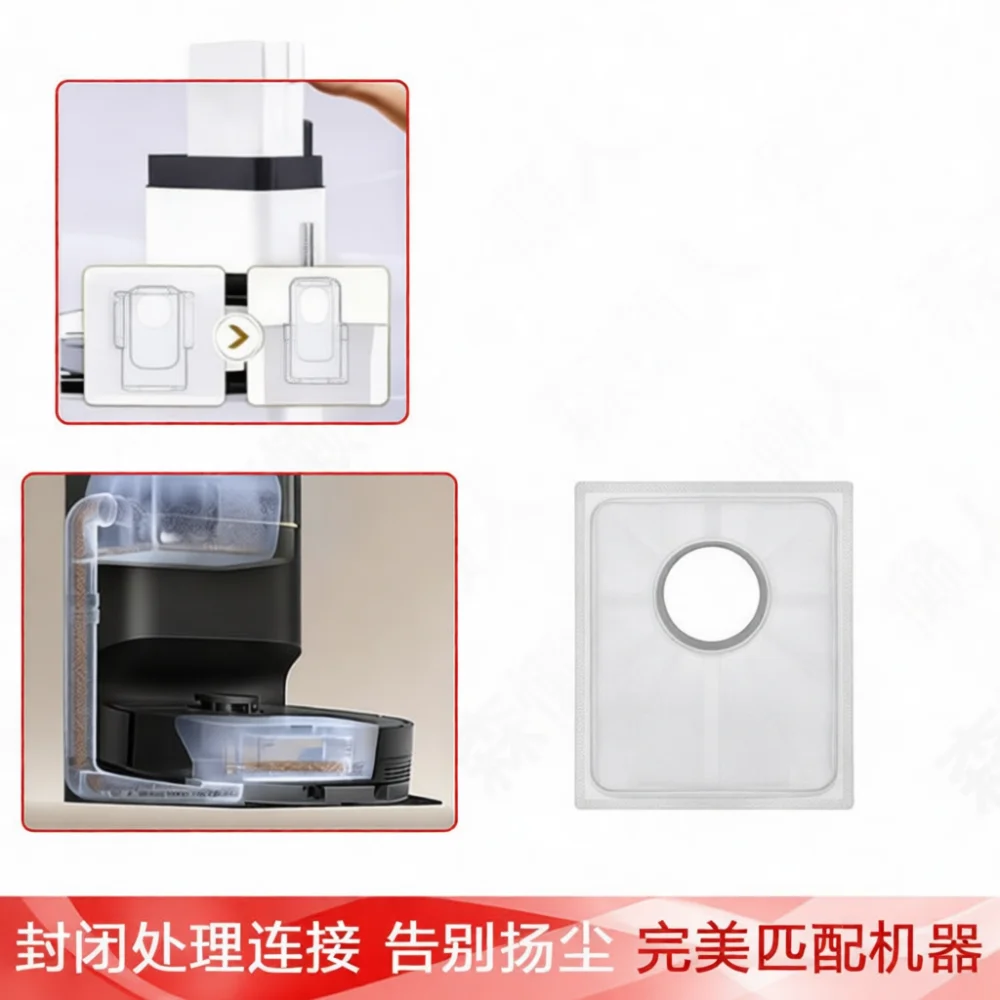 Robot Vacuum Cleaning Replacement Set For Dreame D20 Pro Plus Roller Brush Side Filter Mop Cloth Dust Bags Accessories Kit