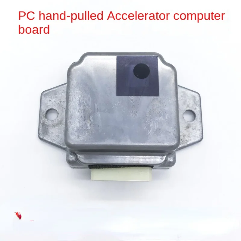 Applicable to Xiaosong Excavator Hand-Pulled Throttle Board PC100 200 220 240 300-5-6 Throttle Computer Board