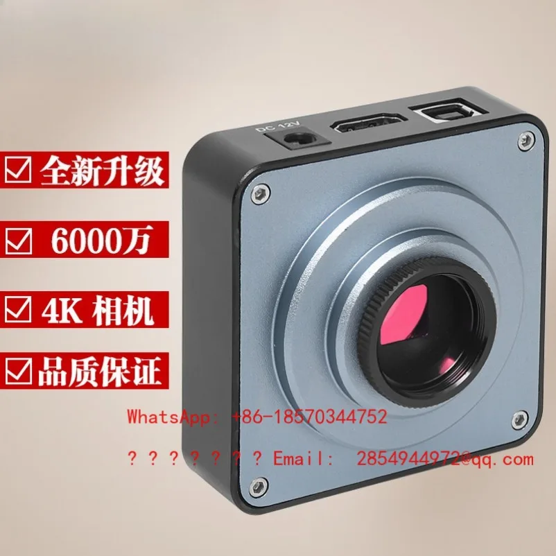 60 Megapixel Camera USB Interface with Measurement Storage Function, Inserted Into TF Card To Take Photos and Videos