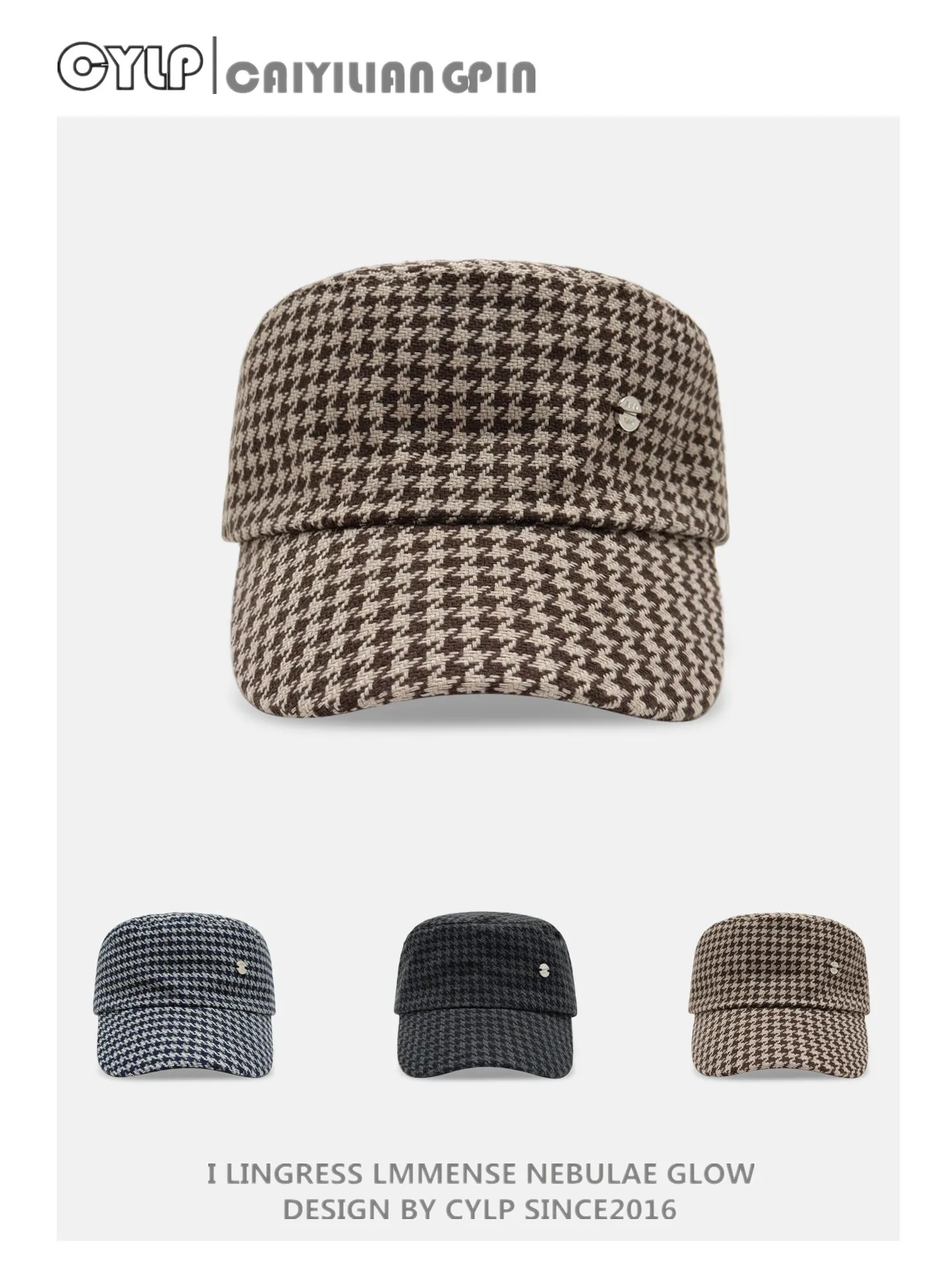 Retro chidori grids newsboy hat for women fall and winter equestrian hat with small face easiest for match peaked cap