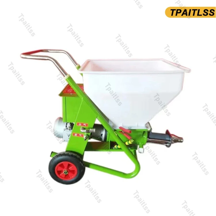 New High Quality BL15 Electric Funnel Hand Push Cement Spray Paint Mortar Spraying Machine