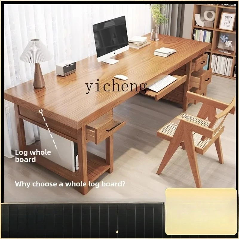 

CJ-8 Solid wood large board table Whole board office Learning and writing desk Computer desk Calligraphy table with drawers